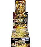 Amazon.co.jp: デュエル・マスターズ TCG DM24-EX2 天下夢双!! デュエ